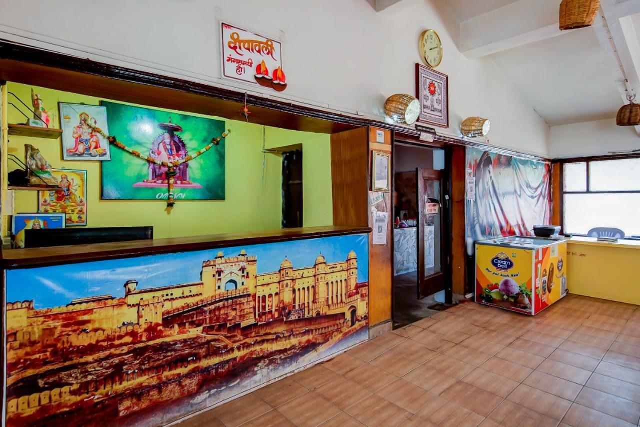 Oyo 71230 Hotel Abhimanyu Limited Chhindwāra Eksteriør billede