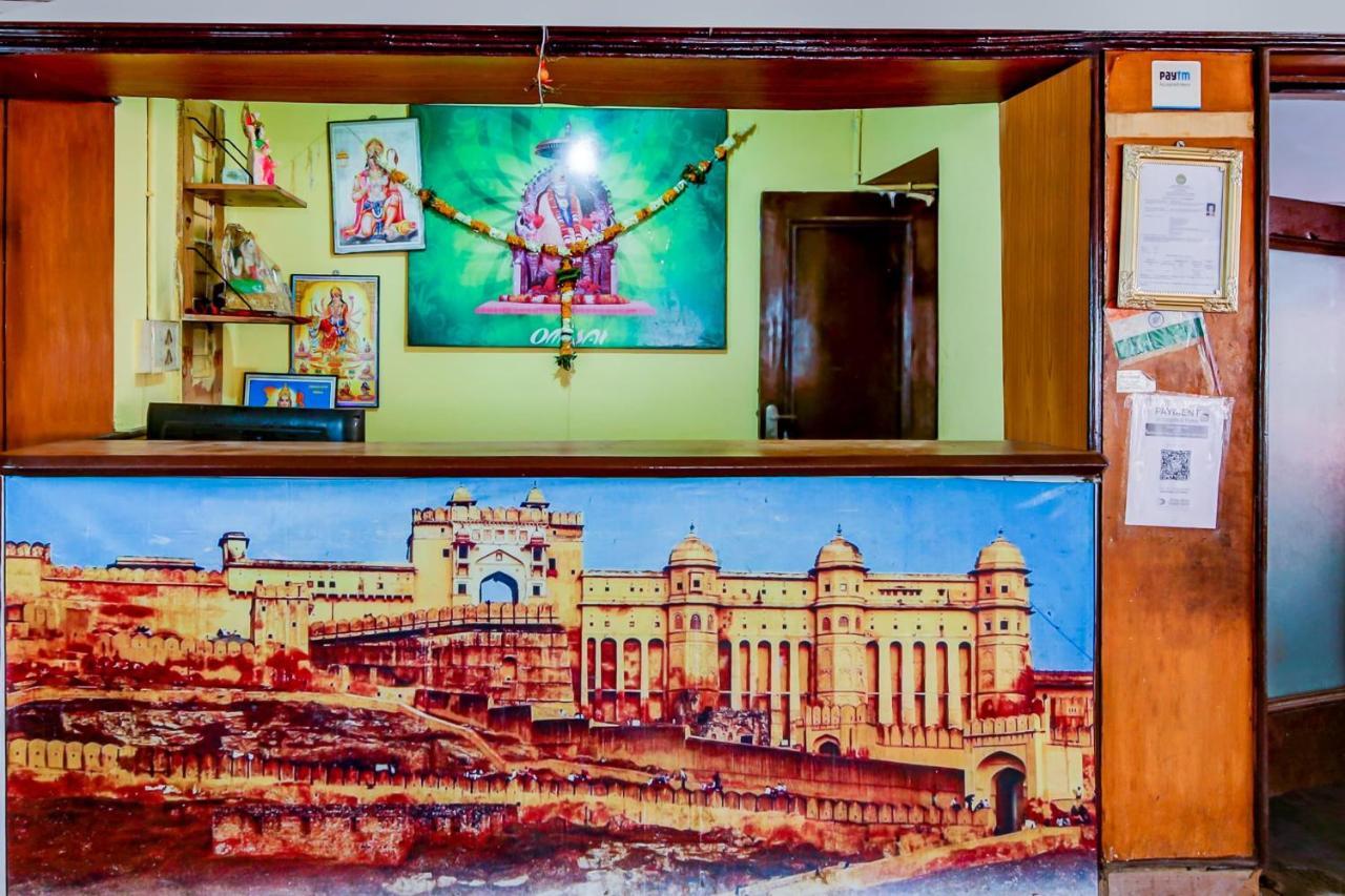 Oyo 71230 Hotel Abhimanyu Limited Chhindwāra Eksteriør billede