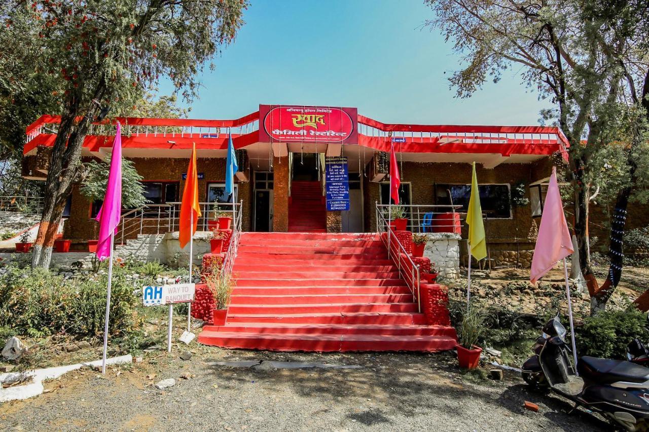 Oyo 71230 Hotel Abhimanyu Limited Chhindwāra Eksteriør billede